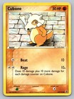 Cubone