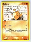 Cubone