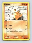 Cubone