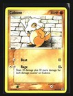 Cubone