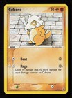 Cubone