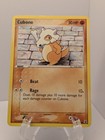 Cubone