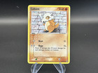 Cubone