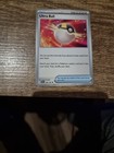 Ultra Ball