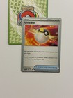 Ultra Ball