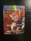 Lysandre