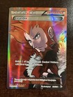 Lysandre