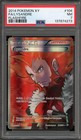 Lysandre