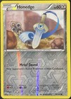Honedge