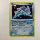 Suicune