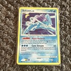 Suicune