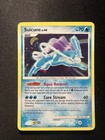 Suicune