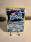 Suicune