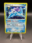 Suicune