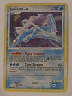 Suicune