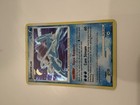Suicune
