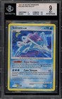 Suicune