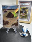 Larvitar