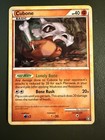Cubone