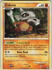 Cubone