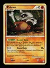 Cubone