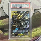 Pikachu & Zekrom GX