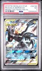 Pikachu & Zekrom GX
