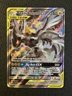 Pikachu & Zekrom GX