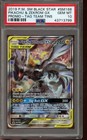 Pikachu & Zekrom GX