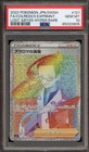 Colress' Experiment