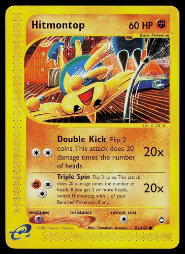 Hitmontop