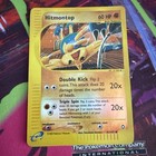 Hitmontop