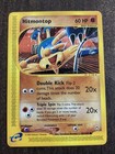 Hitmontop