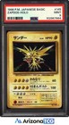 Zapdos-Holo