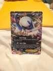 Absol EX