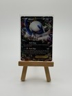 Absol EX