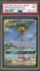 Rowlet & Alolan Exeggutor GX