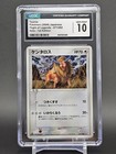 Tauros