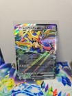 Hop's Zacian ex
