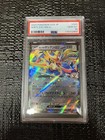 Hop's Zacian ex