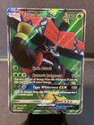 Tapu Bulu GX