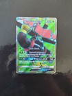 Tapu Bulu GX