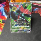 Tapu Bulu GX