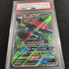 Tapu Bulu GX