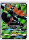 Tapu Bulu GX