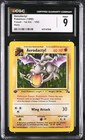 Aerodactyl