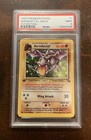 Aerodactyl