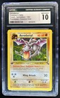 Aerodactyl