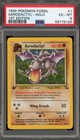 Aerodactyl
