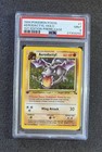 Aerodactyl